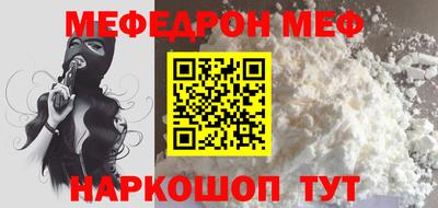 соль курить ск Комсомольск-на-Амуре