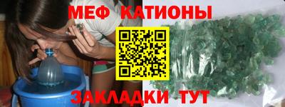 каннабис Коммунар