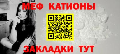 синтетический гашиш Конаково