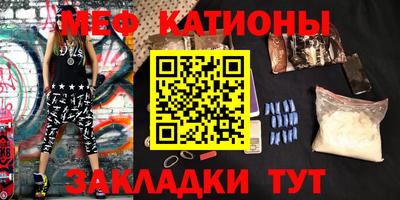синтетический гашиш Конаково