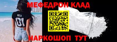 соль курить ск Комсомольск-на-Амуре