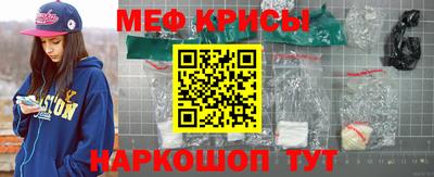 каннабис Коммунар
