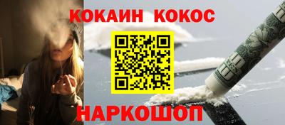 каннабис Коммунар
