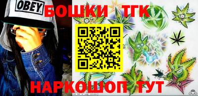 каннабис Коммунар