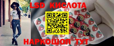 каннабис Коммунар