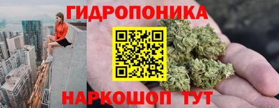 каннабис Коммунар