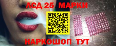 гашиш Краснокаменск