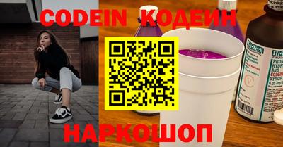 прущая мука Краснознаменск