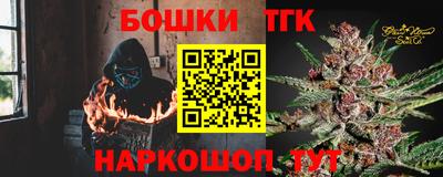 соль курить ск Комсомольск-на-Амуре