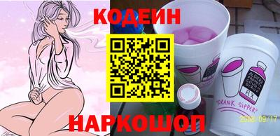 каннабис Коммунар