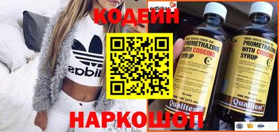 мяу мяу мука Краснодар