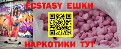 каннабис Коммунар