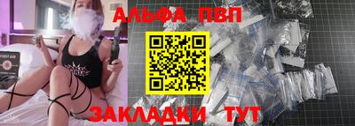 соль курить ск Комсомольск-на-Амуре
