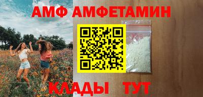 синтетический гашиш Конаково