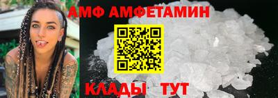 гашиш Краснокаменск