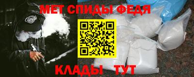 каннабис Коммунар