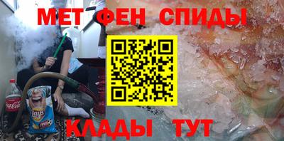 синтетический гашиш Конаково