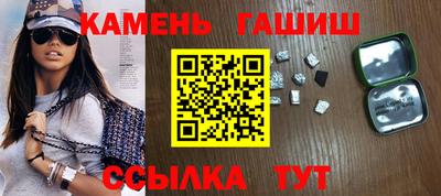 каннабис Коммунар