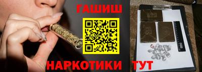 каннабис Коммунар