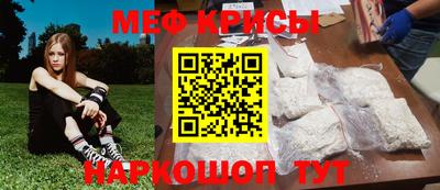 синтетический гашиш Конаково