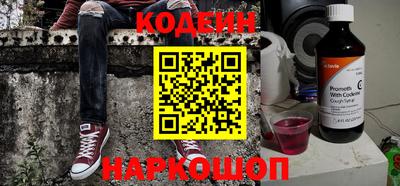 каннабис Коммунар
