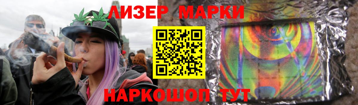 Жуковский  Лсд 25 экстази кислота  Лсд 25 экстази кислота  Вход с VPN 